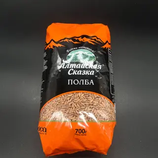 Espelta Pulida 700g