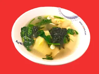 21. Sopa De Wonton