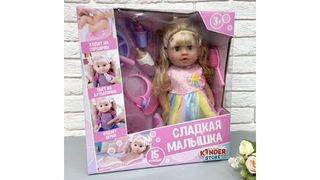 Пупс с аксессуарами Сладкая Валюша