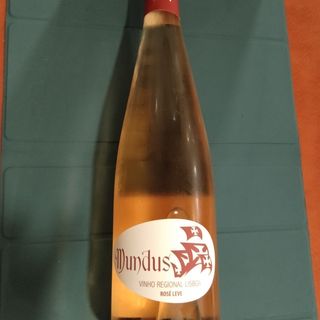 Mundus  Rosé 75cl