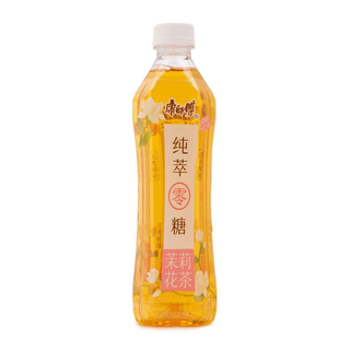 Chá Jasmim Frio 50cl