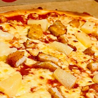 Méga Pizza Hawaïenne