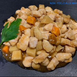 Pollo alle mandorle