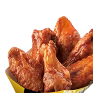 Alitas de Pollo