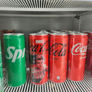 Bibita in lattina 33 cl