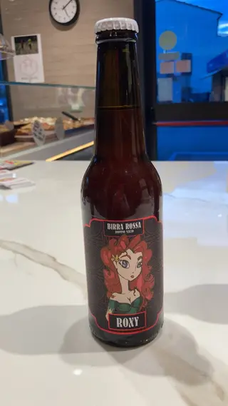 Roxy 33 cl