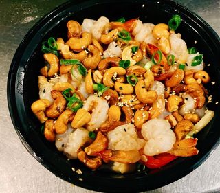 腰果虾球Gambas salteadas con anacardos 