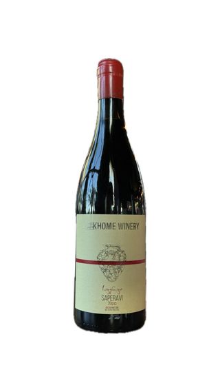 ქეი ჰოუმი საფერავი (ქვევრი)2020