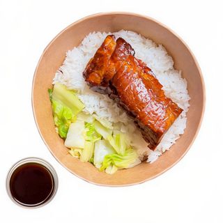 Char Siu & Rice | Char Siu & Orez