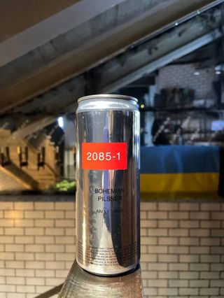 2085 Bohemian Pilsner (330ml)