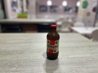 Ichnusa Non Filtrata 33cl