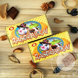 Ciastka "Zabodajka" o smaku maślanym 180g