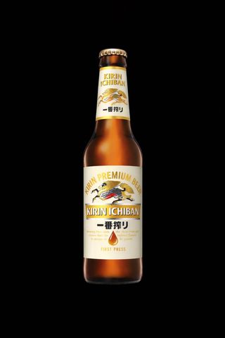Kirin