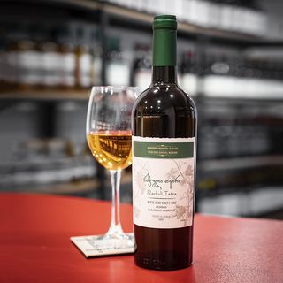 რაჭული თეთრა 2022