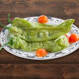 Pimientos Asados