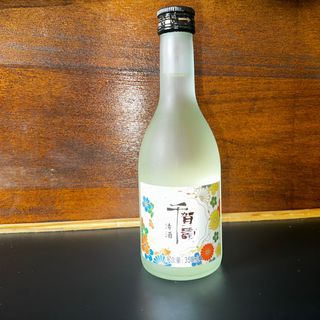 Sake