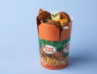 Falafel box
