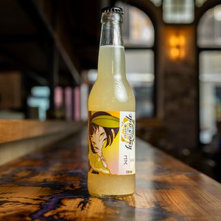 Lemoniada fermentowana Yuzu 330ml