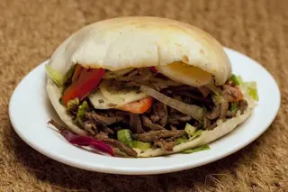 Chawarma Langue