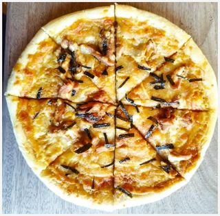 Teriyaki Chicken Pizza