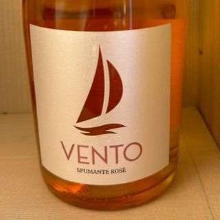 Vento Spumante Brut Rose Puglia I.G.T millesimato  Teanum