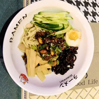 ramen verano