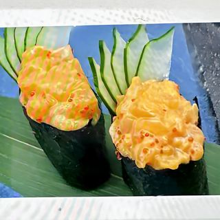 47. Gunkan tartare salmone