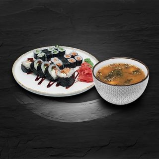 Lunch № 1