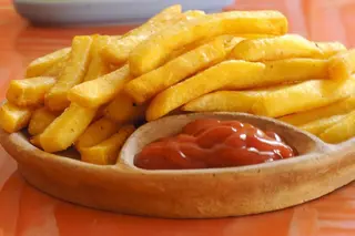 Pomfrit 250 gr
