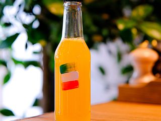 Ciao Pumpkin fanta (200ml)