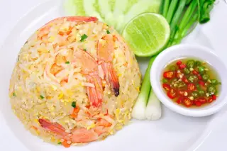 Fried Thai Rice