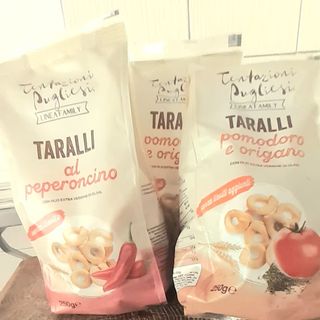 Tarallini al peperoncino da 300 g