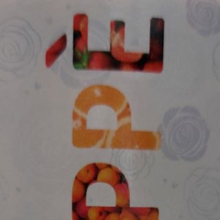 Frappè pistacchio e kinder bueno