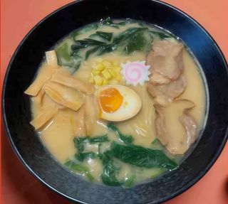 Miso ramen