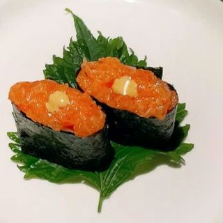 63. Salmone - 2 pezzi