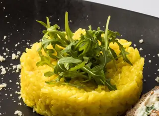 Шафранов ориз (200гр)