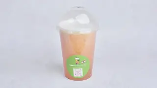 Mango, grejpfrut, pomarańcza, truskawka Sok 400 ml