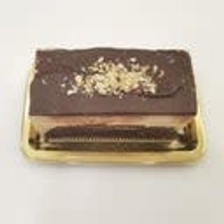 Porzione Torta nocciola cioccolato (SENZA GLUTINE, SENZA LATTOSIO)