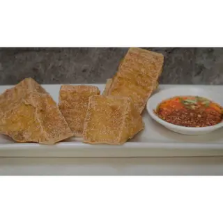 8. Tofu Crujiente con Salsa de Cacahuete  Crispy Tofu with Peanut Sauce