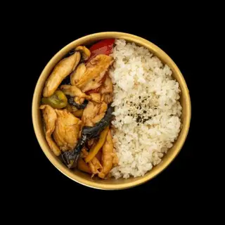 Piccante Chicken