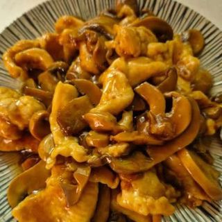 Pollo Con Champinones