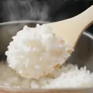 Arroz Blanco - 3