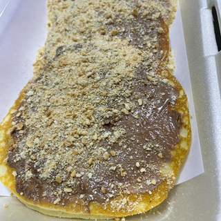 Americke - Krem Plazma