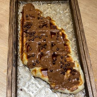Mantequilla Nutella