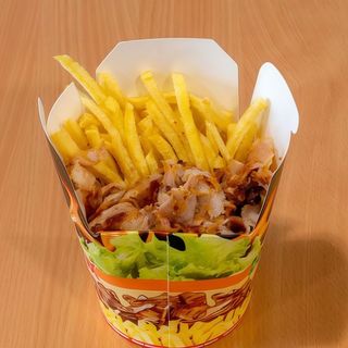 Box De Carne (normal)