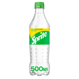 Спрайт 0,5 л