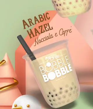 Arabic Hazel