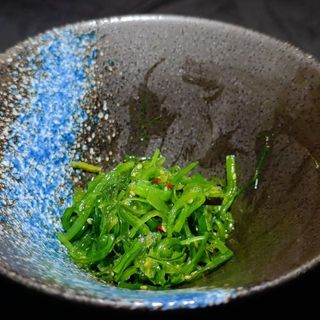 Goma Wakame