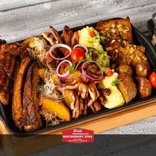 Platou a la Lyra pentru 2-3 persoane