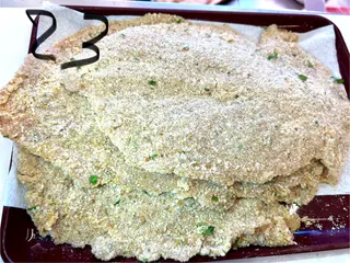 Pollo cotoletta
